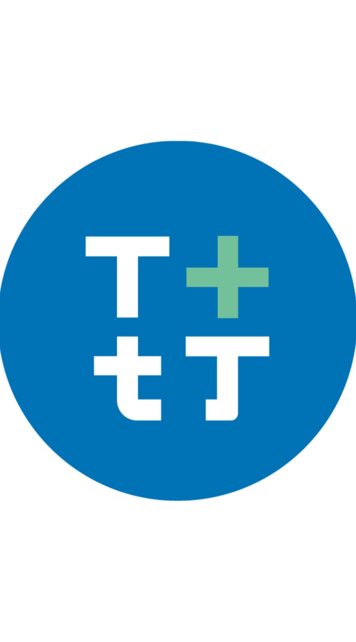 丁丁藥局 中壢民族店(新)