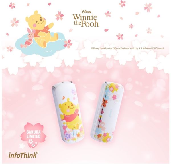 【妞妞♥３C】InfoThink 小熊維尼系列隨身型負離子空氣清淨機 櫻花限定版