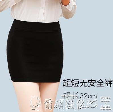 現貨-職業裙2019新款夏季女職業包裙包臀半身裙短工作西裝裙子一步裙黑色8-1