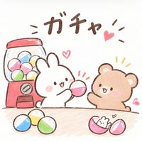 福岡ガチャ・シール・食玩交換買取