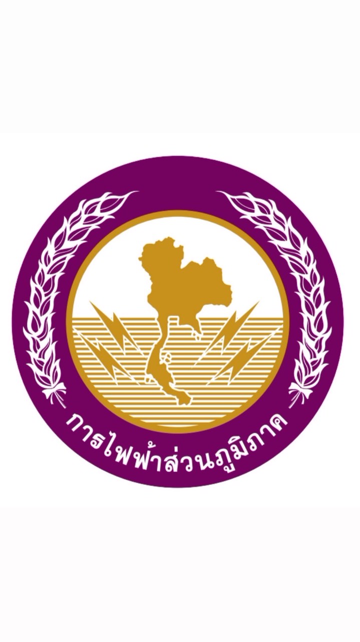 Patrol Pea.ปากช่อง