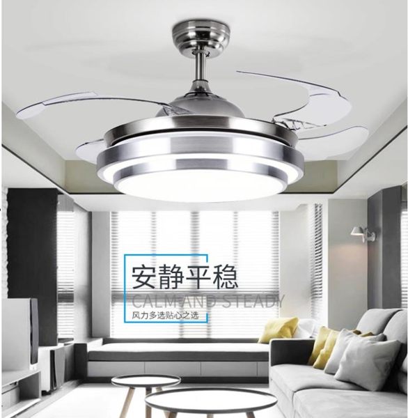 吊扇燈-隱形風扇吊燈家用風扇燈吊扇燈現代簡約客廳餐廳臥室燈LED燈 完美情人館YXS