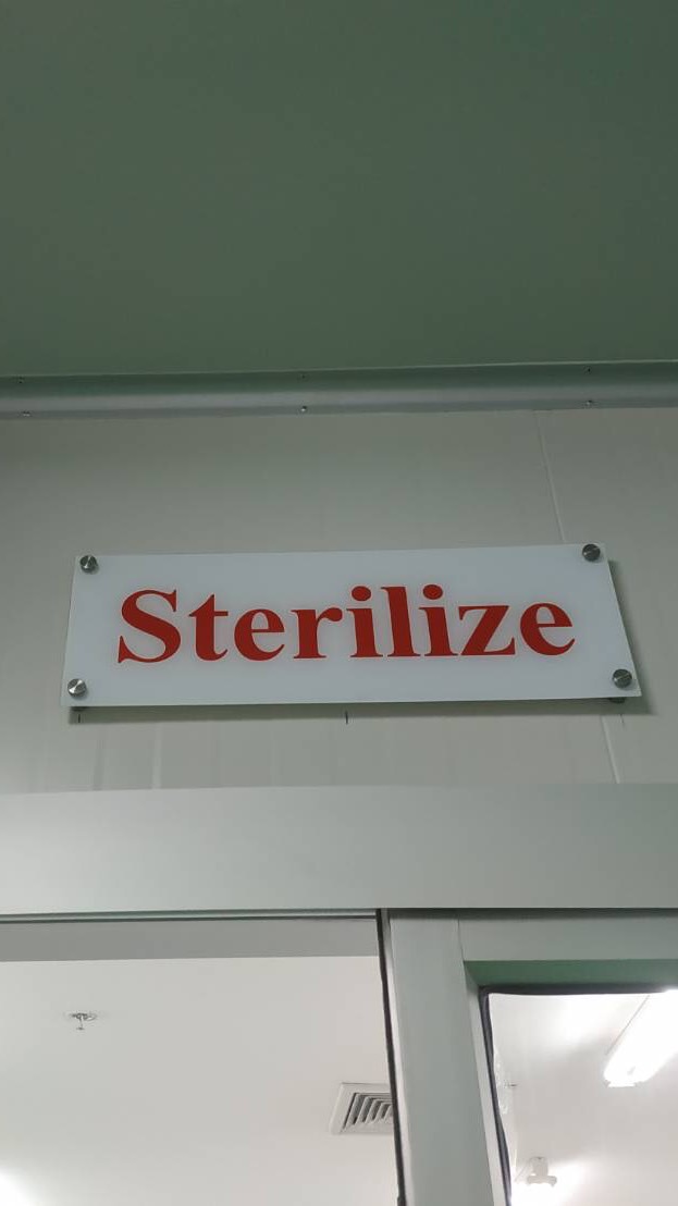 Sterilize N2