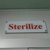 Sterilize N2