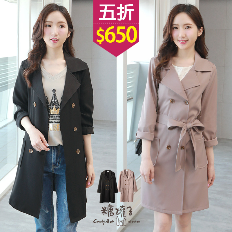 純色翻領雙排釦腰綁帶長版雪紡外套