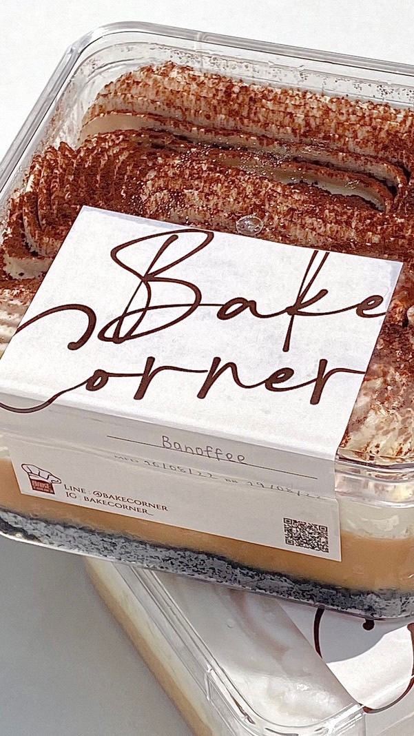 Bakecorner’s