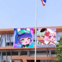 โรงเรียน gacha💫💙