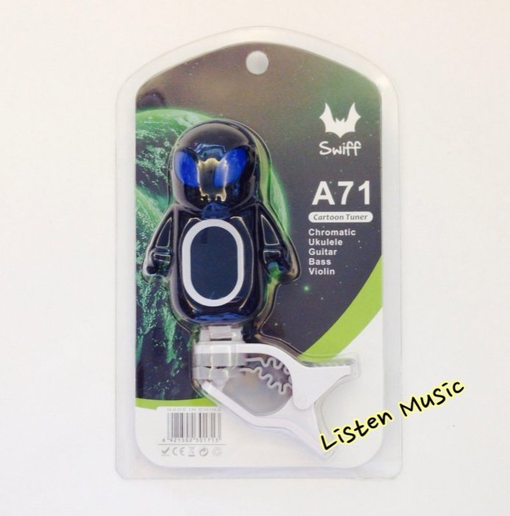 立昇樂器 Swiff A71 外星人造型 調音器 烏克麗麗調音器 吉他調音器 吉他 電貝斯 專用 TUNER
