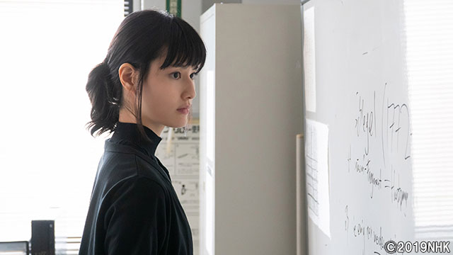 橋本愛 長閑之庭