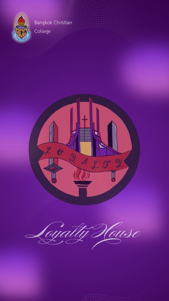 Loyalty House