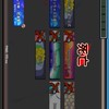 あもあすわちゃわちゃるーむ