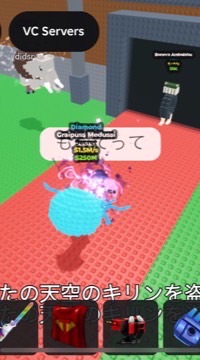 ブレインロットを盗む民