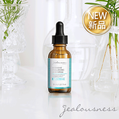 【新品】超水感玻尿酸保濕精華30ml