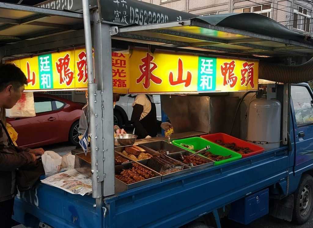 中興新村夜市/內轆夜市裡的東山鴨頭可是人氣美食