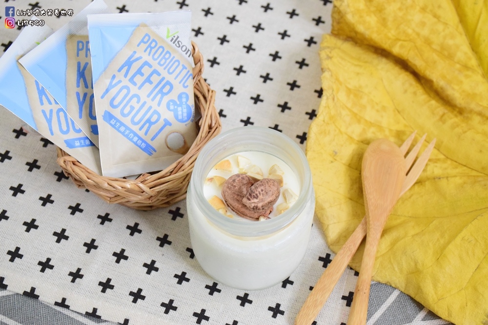 【米森 vilson】益生菌手作優格粉DSC_0036 (2)Liz開懷大笑看世界.JPG