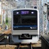 小田急3000形同好会