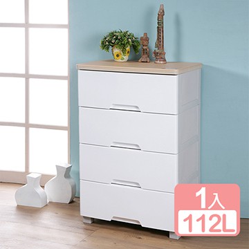 ■密集木頂板堅固耐用，上方厚重約20公斤，讓您可擺放各式書籍及小物！■墊高櫃腳，移動更便利，減少地面摩擦，不會刮傷你家中心愛的地板喔！■優雅的光滑鏡面，創造出如雅痞族般的時尚個人品味！■居家換季衣物、