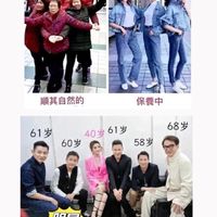 健康生活群🥦🥕🧅