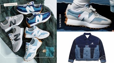 長腿鞋NB327丹寧色太美！New Balance×Levi’s全新3配色＋服裝