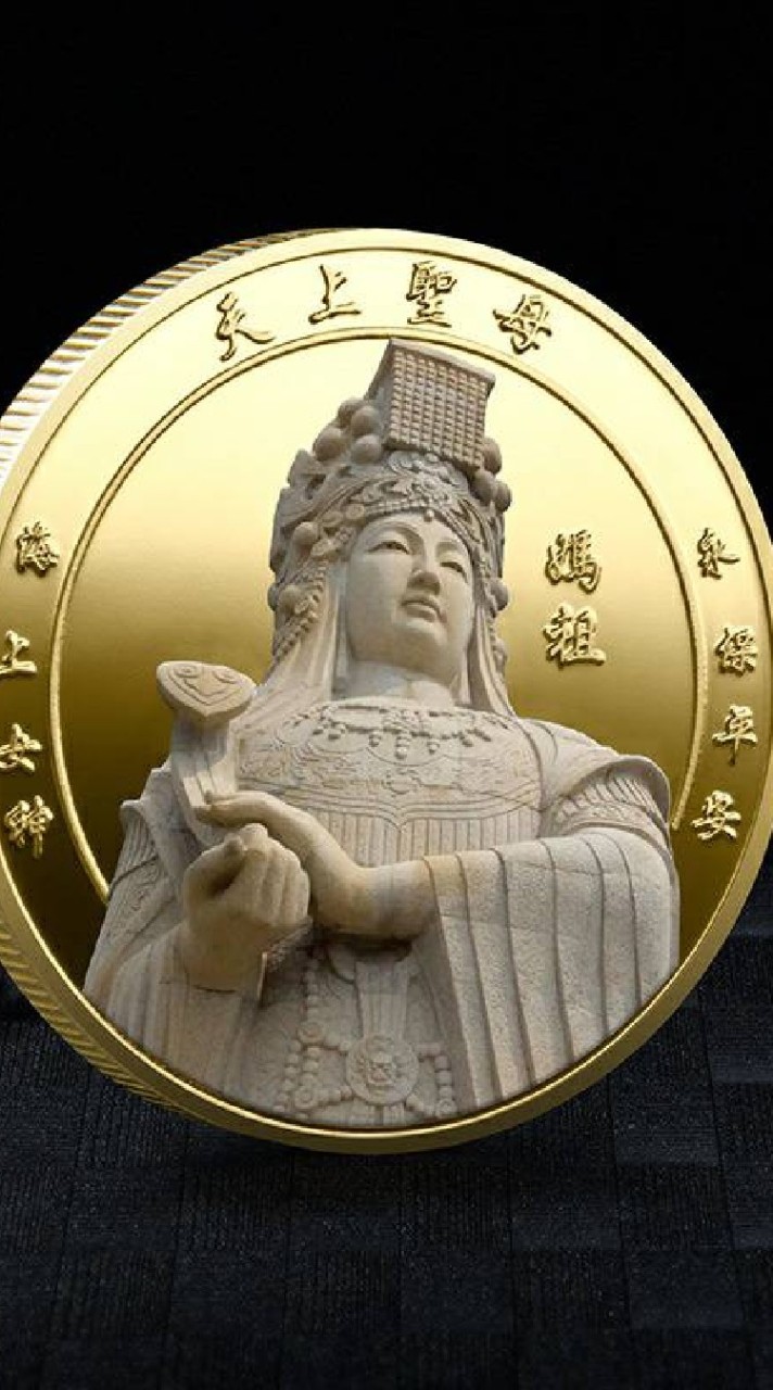 龍海傳統整復推拿