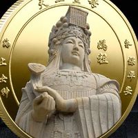 龍海傳統整復推拿