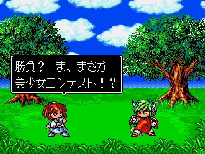  魔法氣泡狂熱粉絲手冊（二）：一個巨星的誕生