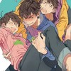 おそ松さん超緩緩緩なりきり！！！