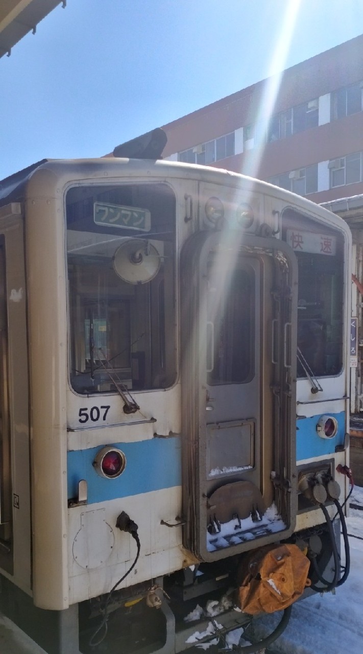 鉄道の撮り鉄＆鉄旅TV(れもんちゃん運営)