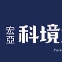 科境之南幸福居-住戶群