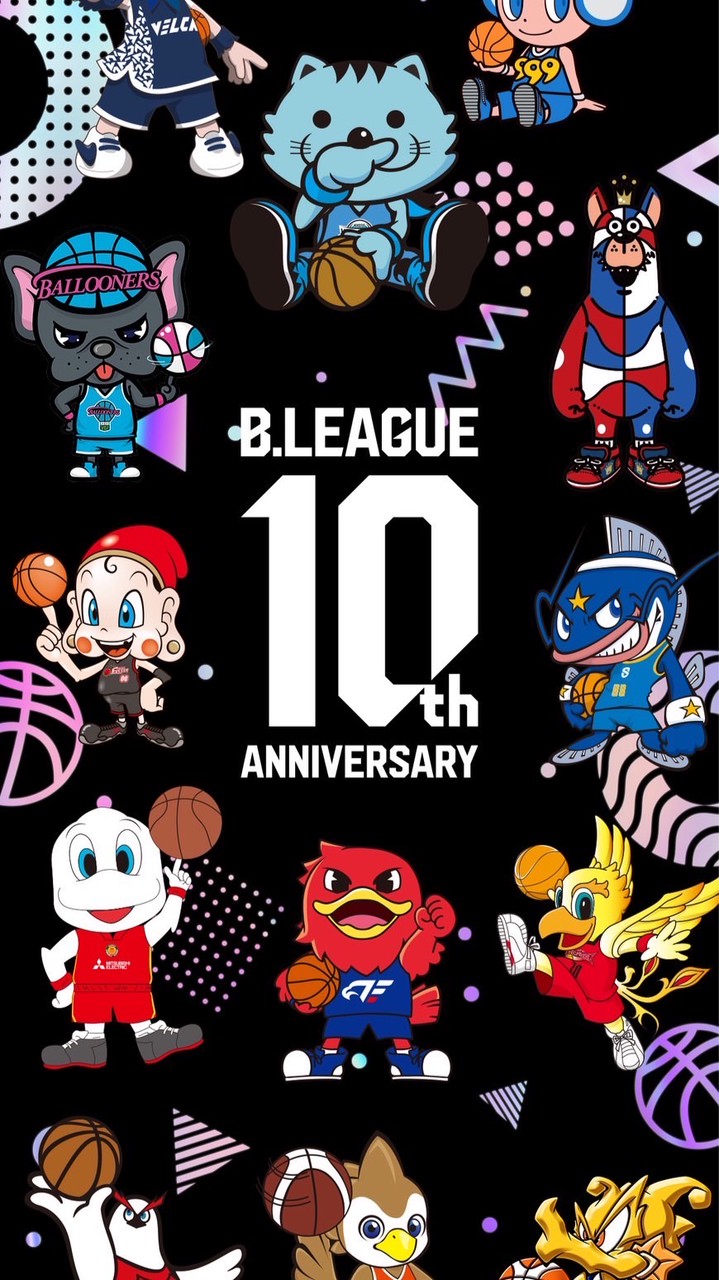 bリーグカード交換会