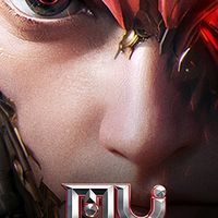 MU : Dark Epoch ( Thai Sv.Thalassa 06 )