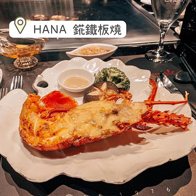 （圖片來源／IG @yuchia_food）