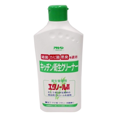 觸口無害，滅菌消毒，預防感染病毒專用