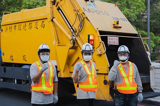 保護清潔隊員竹市發護目鏡 中華日報 Line Today