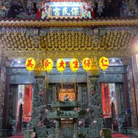 仁美保民宮交流社群