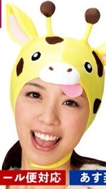 OpenChat 雑談パラダイス