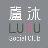 LUMU蘆沐-雙北匹克球｜天天開團 五星級球場