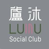 LUMU蘆沐-雙北匹克球｜天天開團 五星級球場