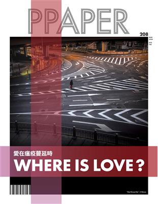 本期愛無止盡精彩內容・旅遊BUDAPEST布達佩斯浪漫的多瑙河明珠世界遺產與山水風景踩點 • 舌尖大熔爐的味蕾震撼・HOTELARIA HOTEL BUDAPEST用我們的主題來場愛之旅・飲食南法米其