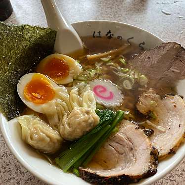 華の蔵 館山店 はなのくら 湊 館山駅 ラーメン つけ麺 By Line Conomi