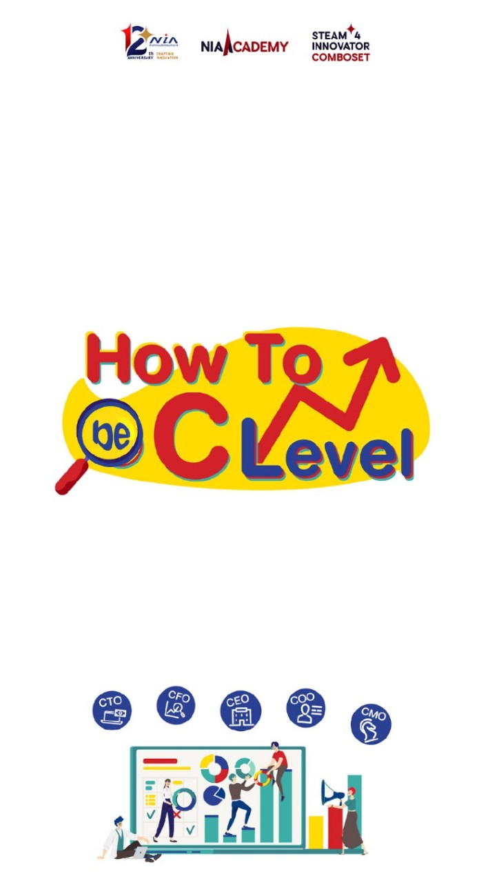 How To be "C" Level - by NIA