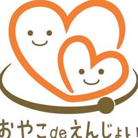 おやこdeえんじょい