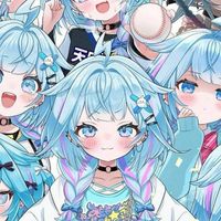 ホロライブ好きな人おいで～