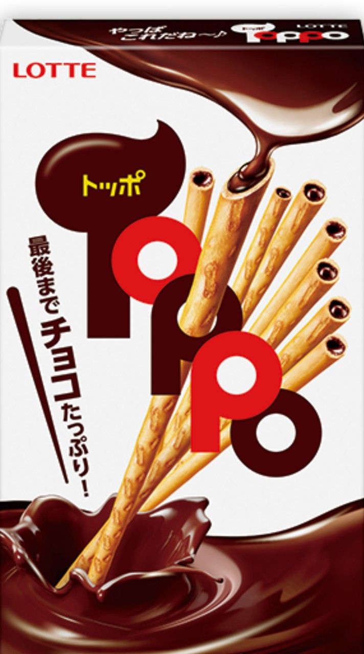 折のペット トッポ共和国