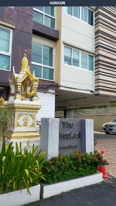 แจ้งข่าวสาร The tropical condo