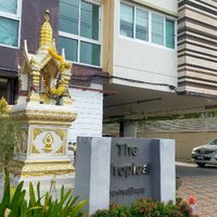 แจ้งข่าวสาร The tropical condo
