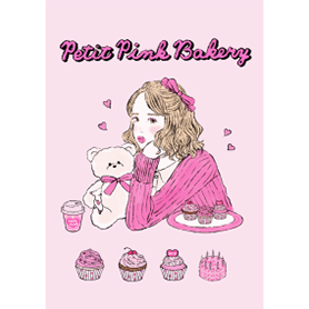 ♥ Petit Pink Bakery ♥
