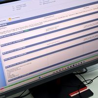 Brh-ipdpaperless consult