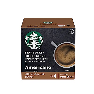 與星巴克咖啡館相同品質堅果與可可香氣甜感飽滿、香氣豐富