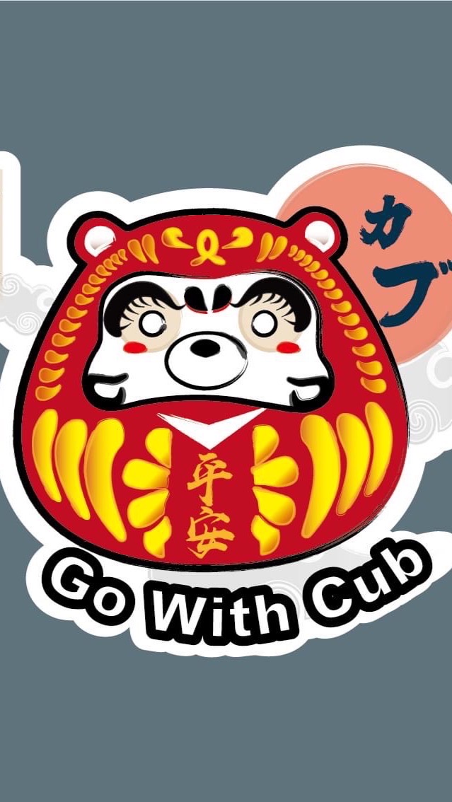 Go With Cub 雲林車隊